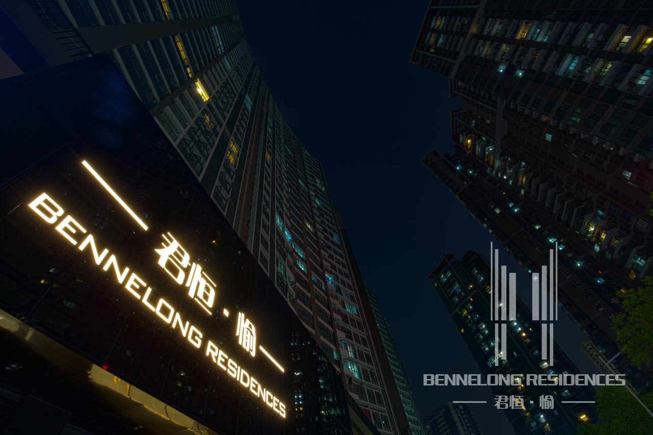 Shenzhen Bennelong Residences Exterior foto